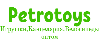 Petrotoys